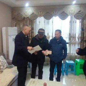 愛心，在這里傳遞——攀路集團(tuán)為重病困難員工組織愛心捐款 ... ... ...